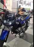Bajaj Pulsar 150cc 2016