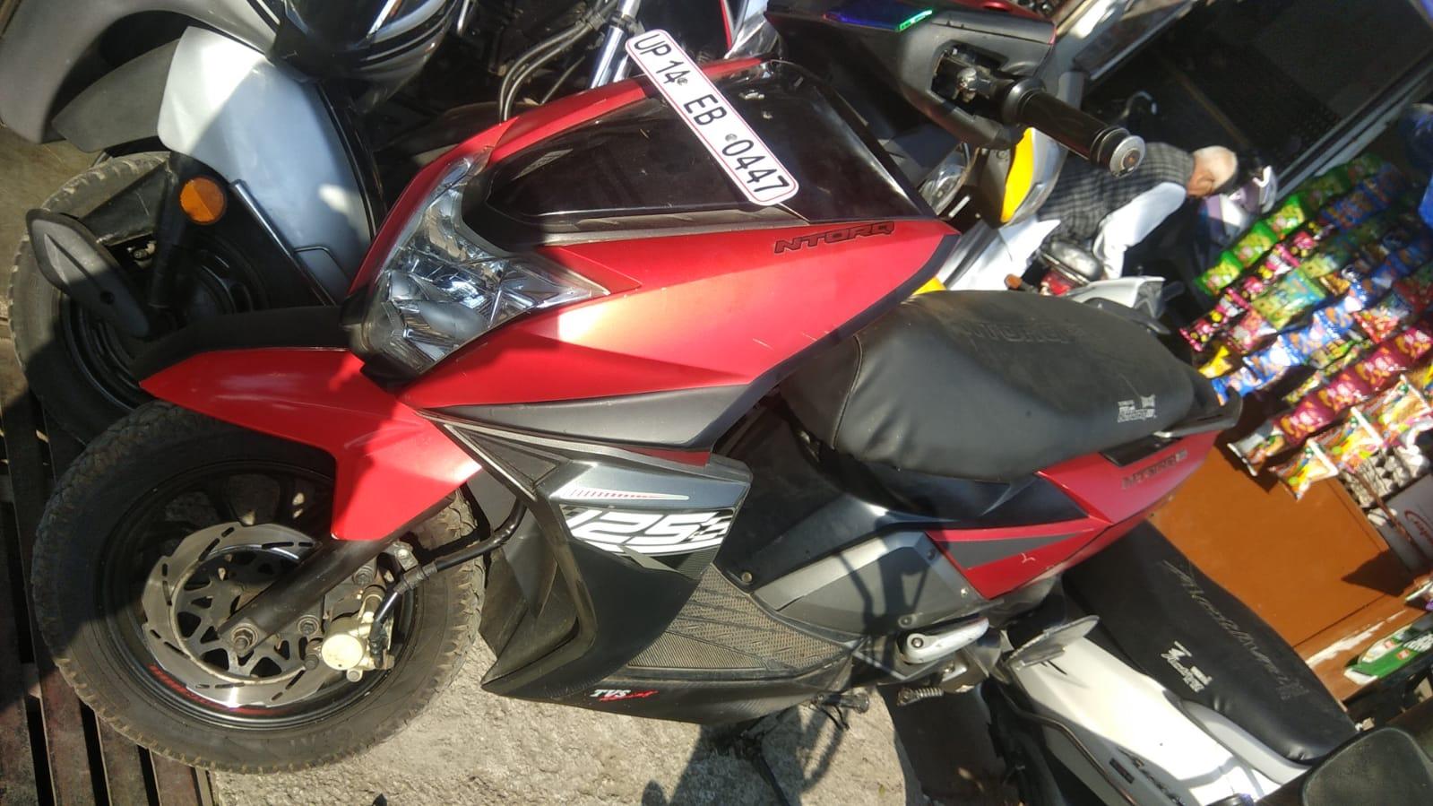 TVS Ntorq 125 Standard 2019