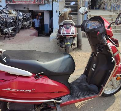Honda Activa 6G DLX BS6 2020