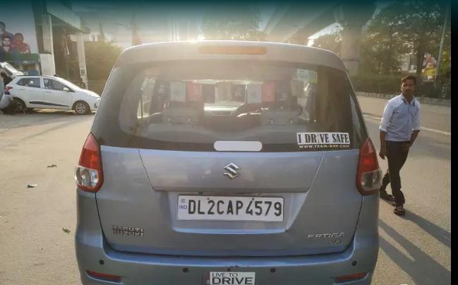 Maruti Suzuki Ertiga VXi CNG 2014