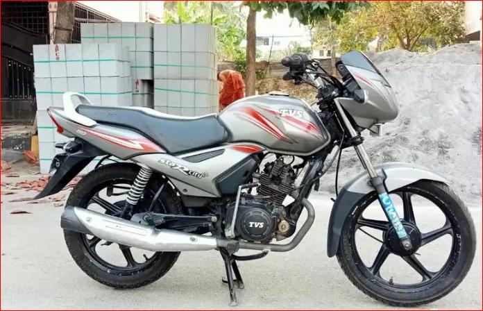 TVS Star City Plus 110cc 2017