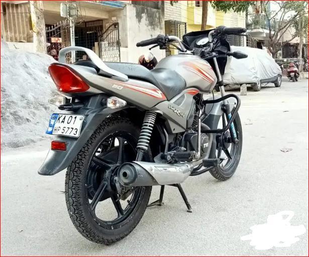 TVS Star City Plus 110cc 2017