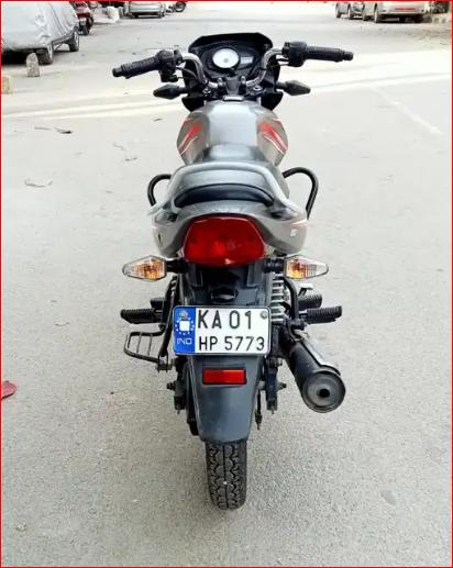 TVS Star City Plus 110cc 2017