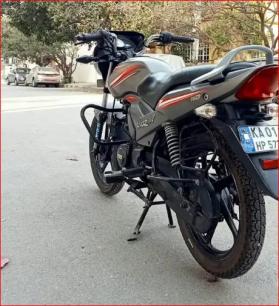 TVS Star City Plus 110cc 2017