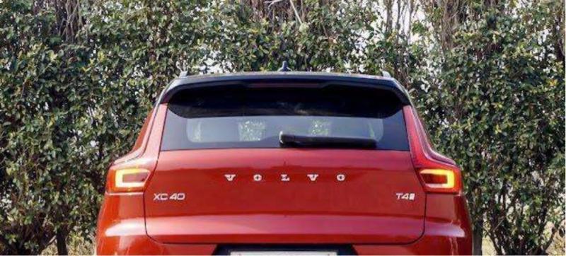 Volvo XC40 T4 R-Design 2020