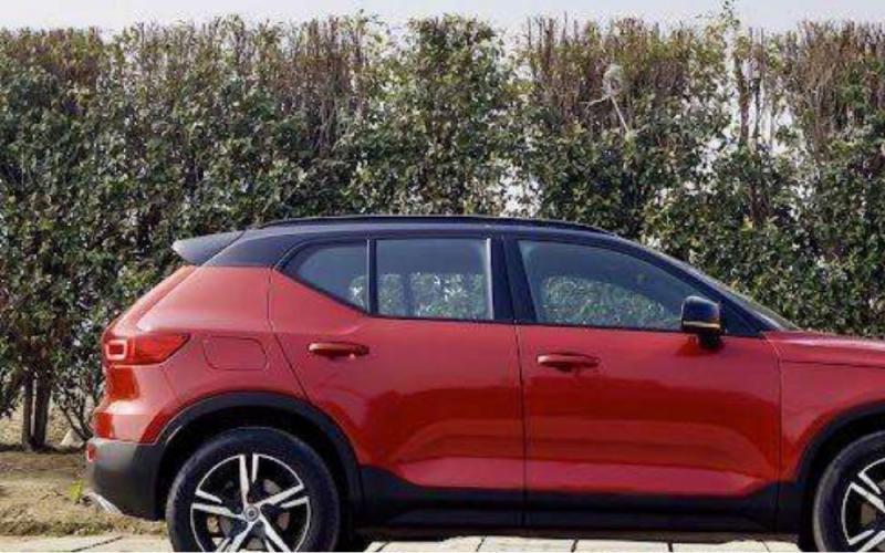 Volvo XC40 T4 R-Design 2020