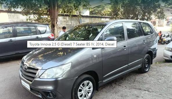 Toyota Innova 2.5 G 7 STR BS IV 2014