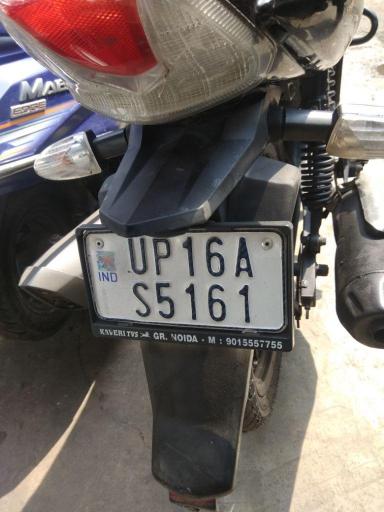 TVS Apache RTR 160cc 2014