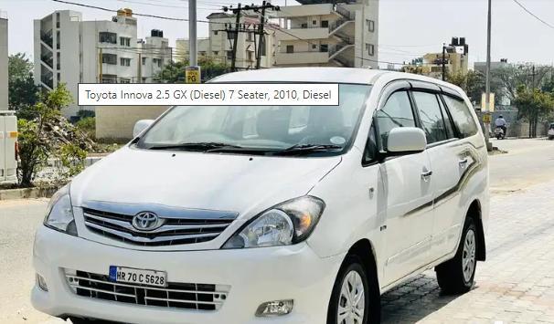 Toyota Innova 2.5 G 7 STR BS IV 2010