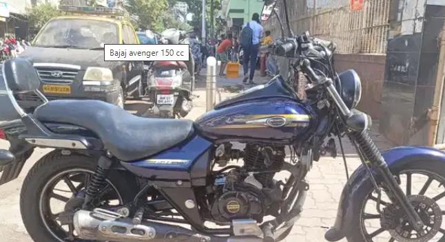 Bajaj Avenger Street 150 2016