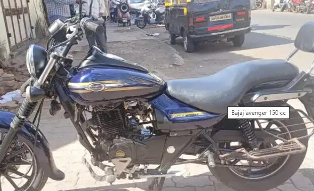 Bajaj Avenger Street 150 2016