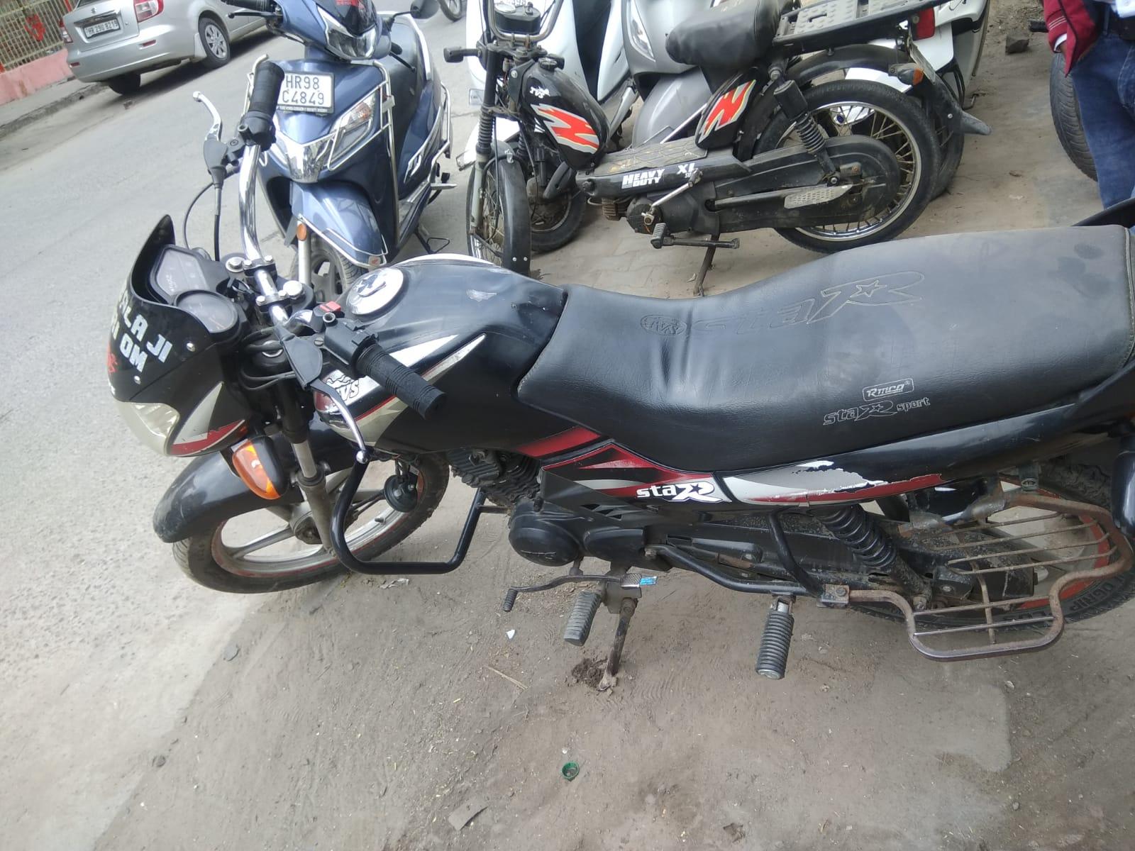 TVS Star City 110cc 2008