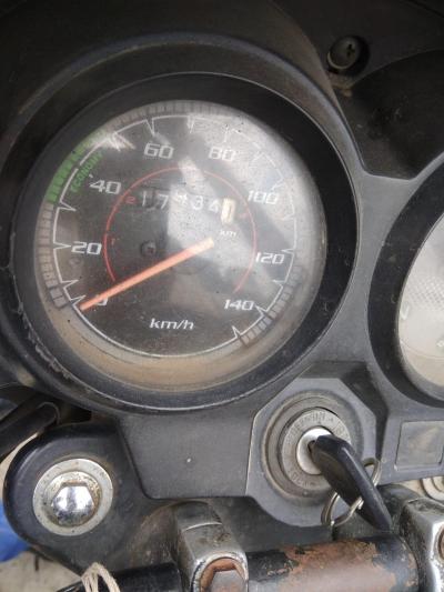 Honda Dream Yuga 110cc 2016