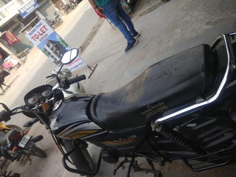 Honda CD 110 Dream STD BS6 2020