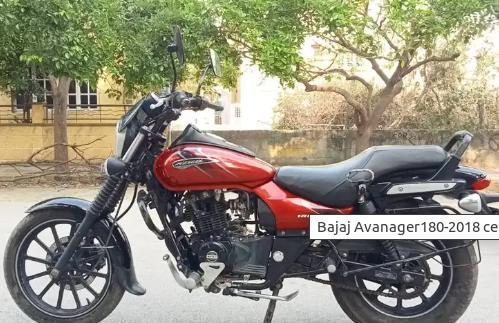 Bajaj Avenger Street 180 2018