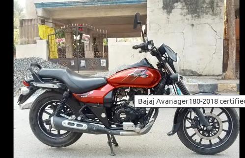 Bajaj Avenger Street 180 2018