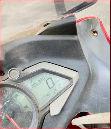 Bajaj Pulsar RS200 2016