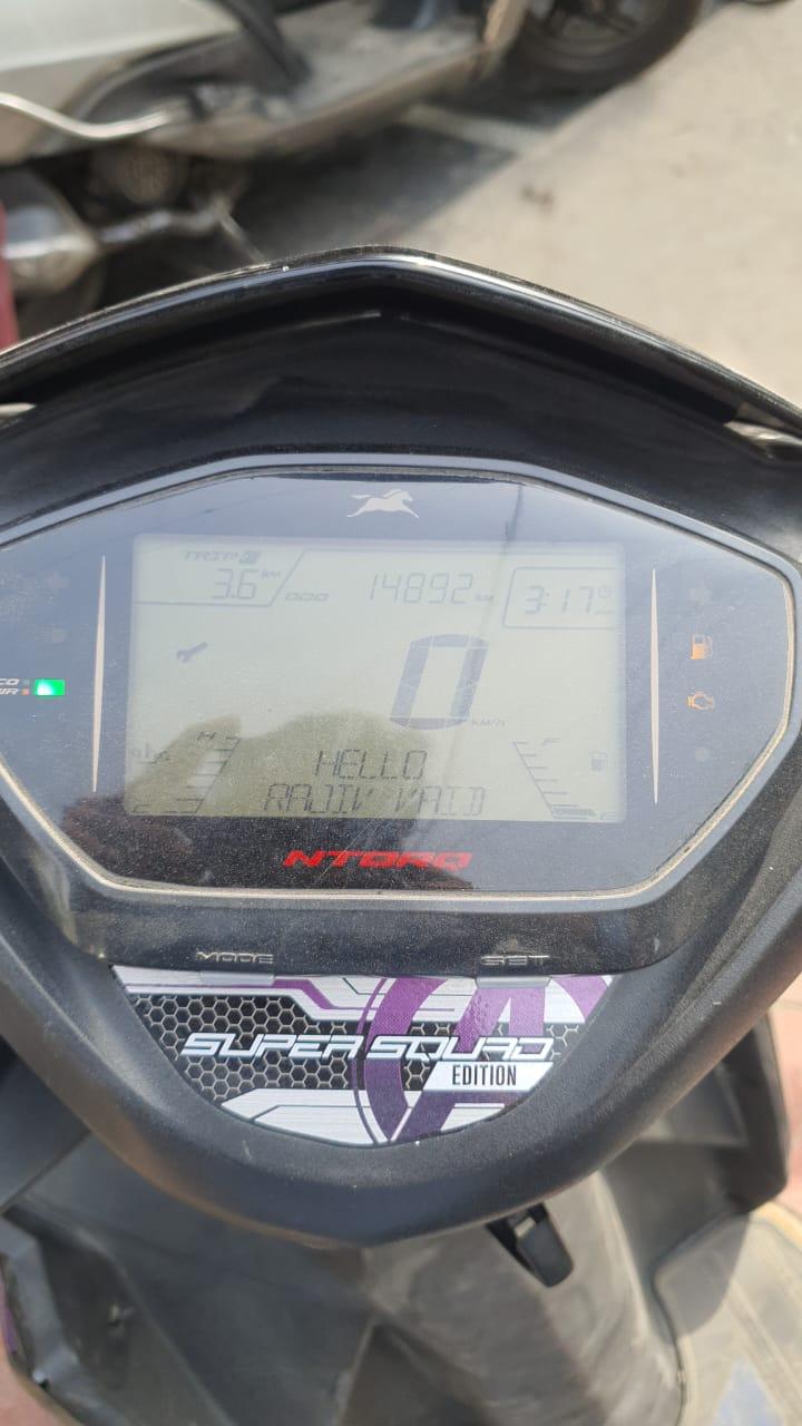 TVS Ntorq 125 Super Squad Edition BS6 2021