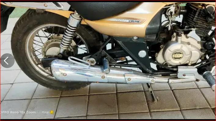 Bajaj Avenger Cruise 220 2018