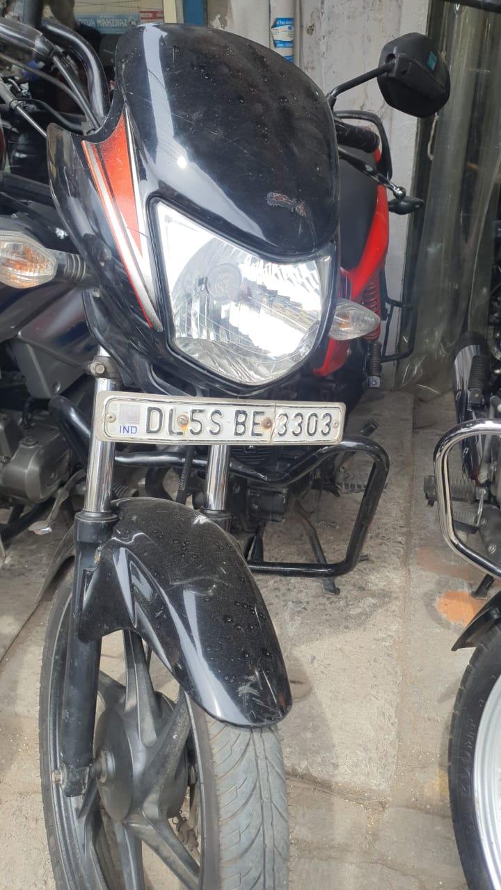 Honda Dream Yuga 110cc 2014