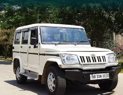 Mahindra Bolero SLX BS IV 2014