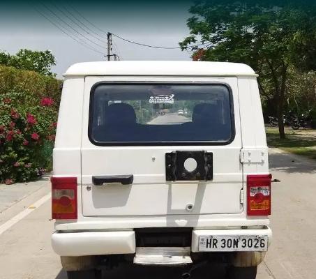 Mahindra Bolero SLX BS IV 2014