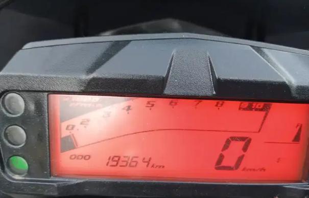 Yamaha FZs 150cc 2018