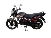 TVS Star City Plus 110cc Drum BS6 2021