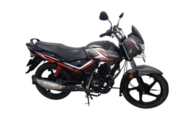 TVS Star City Plus 110cc Drum BS6 2021