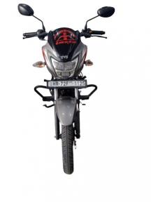 TVS Star City Plus 110cc Drum BS6 2021