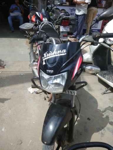 TVS Star City Plus 110cc 2018