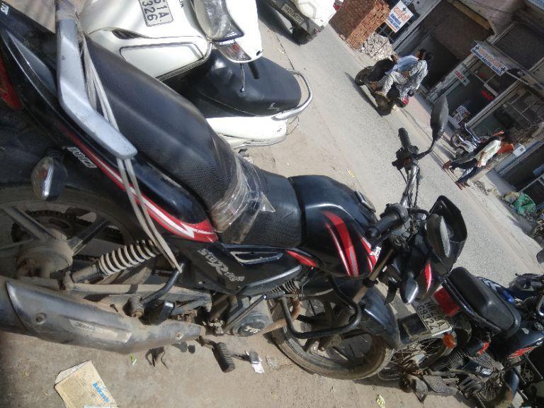 TVS Star City Plus 110cc 2018