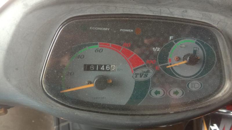 TVS Scooty Pep+ 90cc 2013
