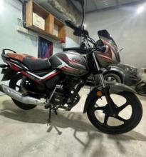 TVS Star City Plus Dual Tone Drum 2020