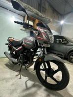 TVS Star City Plus Dual Tone Drum 2020