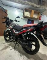 TVS Star City Plus Dual Tone Drum 2020