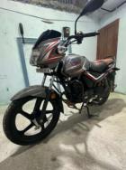 TVS Star City Plus Dual Tone Drum 2020