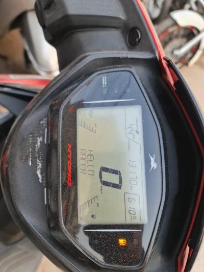 TVS Ntorq 125 Disc 2019