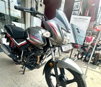 TVS Star City Plus 110cc Disc 2022