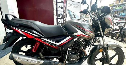 TVS Star City Plus 110cc Disc 2022