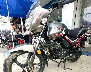 TVS Star City Plus 110cc Disc 2022