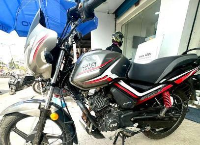 TVS Star City Plus 110cc Disc 2022