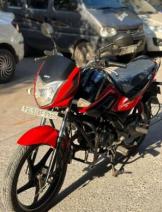 Hero Splendor iSmart 110cc 2017