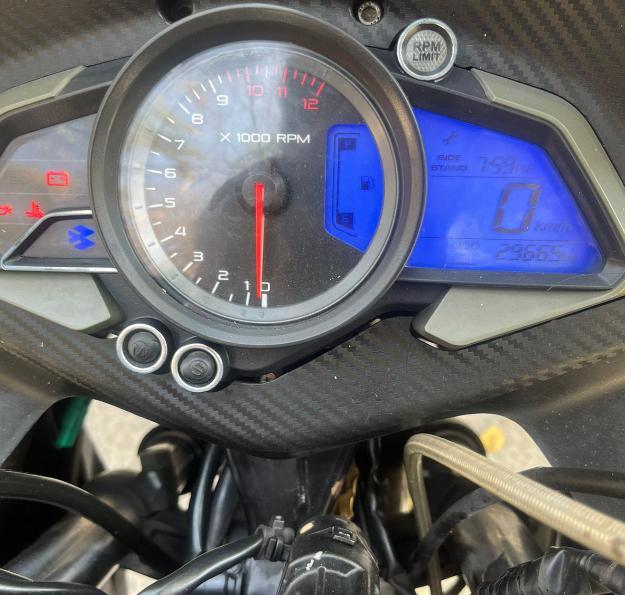 Bajaj Pulsar RS200 2017