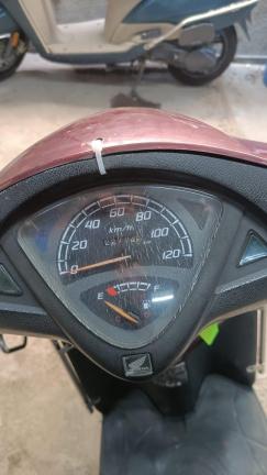 Honda Aviator 110cc 2013