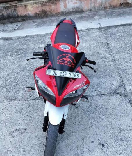 Yamaha YZF-R15 150cc 2016