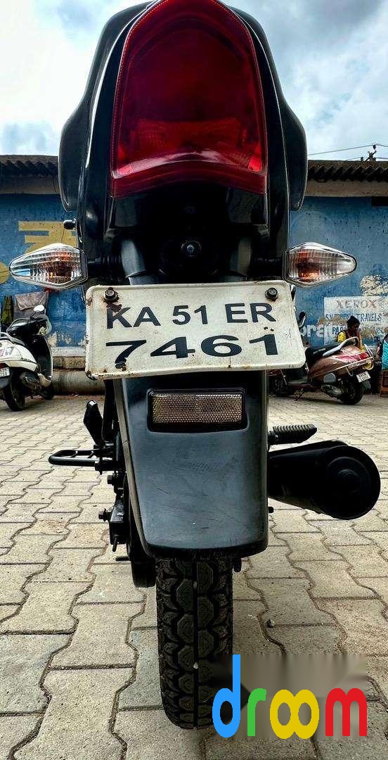 TVS Star City Plus 110cc 2016