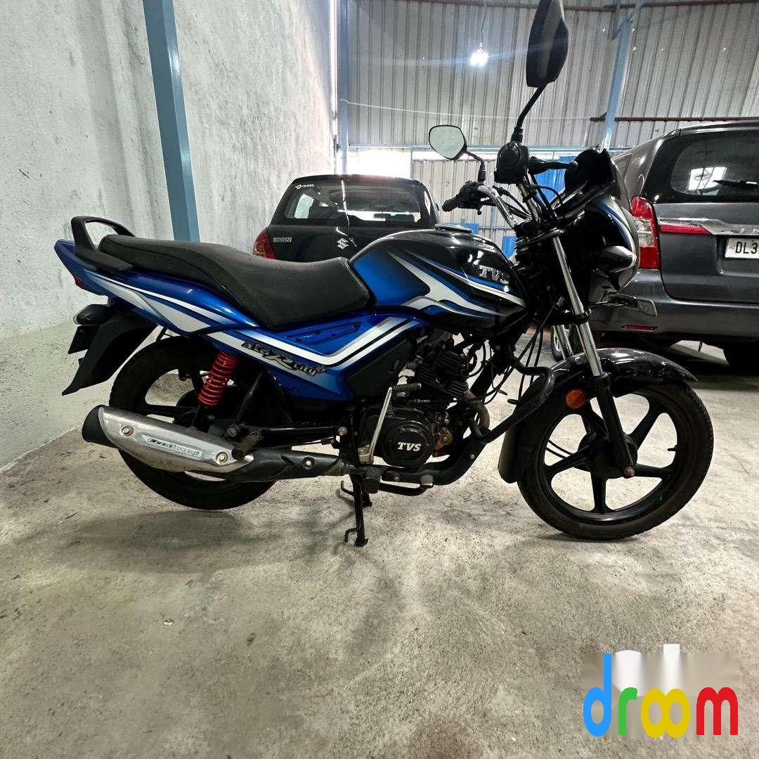 TVS Star City Plus 110cc Drum BS6 2021