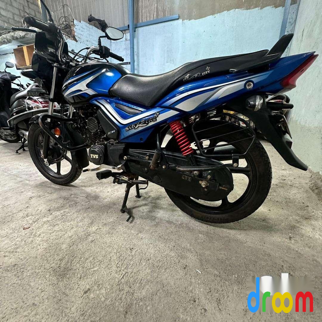 TVS Star City Plus 110cc Drum BS6 2021