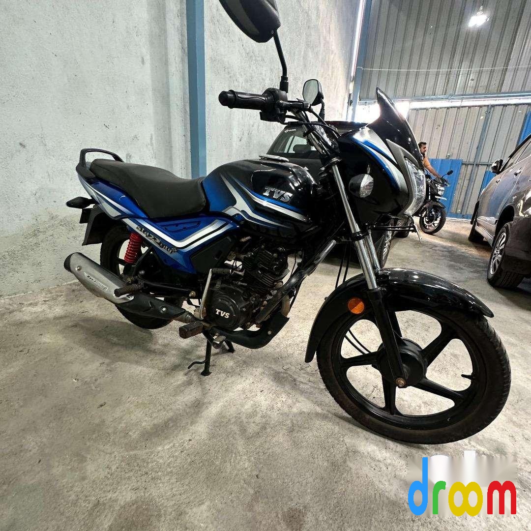 TVS Star City Plus 110cc Drum BS6 2021